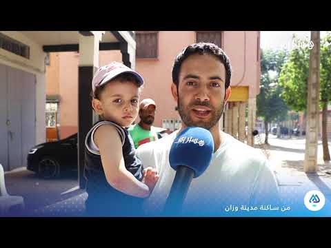تشواط رؤوس أضاحي العيد تجمع الصغار والشباب في شوارع وزان