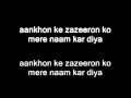 Guncha koi - Mohit Chauhan (With Lyrics) 