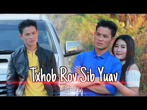 txhob rov sib yuav -tub lauj- nkauj tshiab
