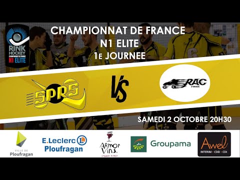 J1 N1 ELITE 2021 2022 RINK HOCKEY SPRS PLOUFRAGAN 7-5 RAC ST BRIEUC