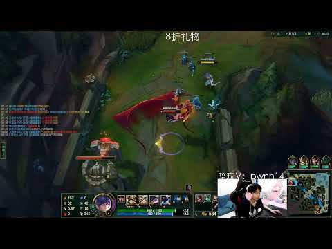 14 Fiora vs Aatrox CN server Master S13.11