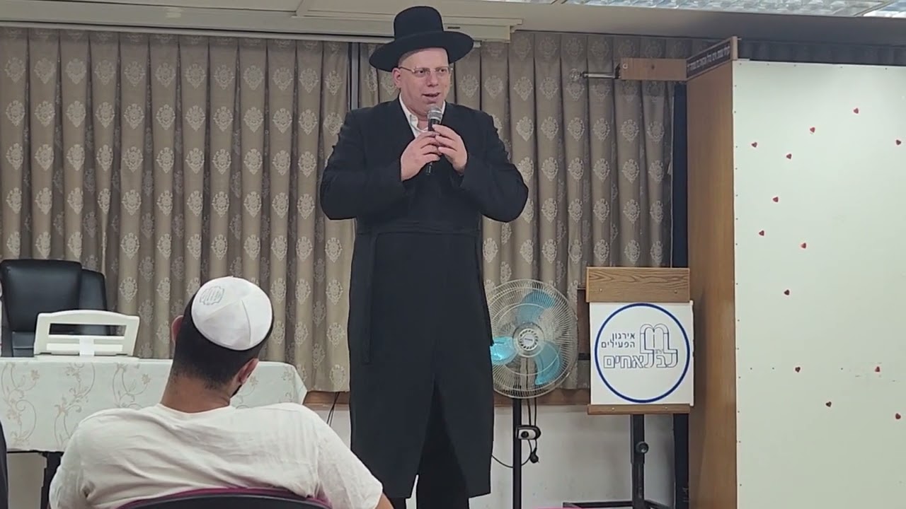 הרב ליאור גלזר- קטעע קורע מצחוק