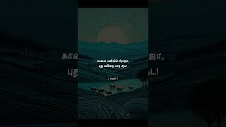 Download lagu Konji konji #veera #spb #illayaraja #panjuarunachalam #rajinikanth #lovelysongs #lovlylyrics mp3 Download lagu Konji konji #veera #spb #illayaraja #panjuarunachalam #rajinikanth #lovelysongs #lovlylyrics mp3