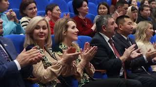 Видео