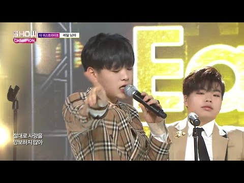 Show Champion EP.258 THE EAST LIGHT - Real Man [더 이스트라이트 - 레알 남자]