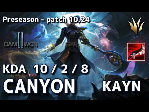 【韓国サーバー/C1】DWG Canyon ケイン(Kayn) VS T1 Ellim へカリム(Hecarim) JG - Patch10.24 KR Ranked【LoL】