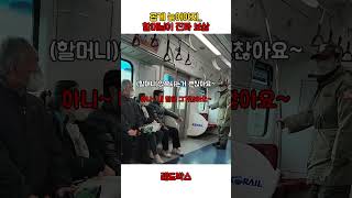 늙어도 곱게 늙어야지