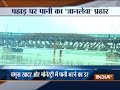 Alert for Delhi as  1.80 Lakh cusec water released from Hathni Kund barrage may cause floods