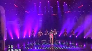 Gummy-I'm sorry(거미-미안해요) @SBS Inkigayo 인기가요 20080413