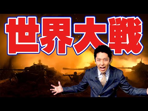 地中海エクスマルセイユ第 2 大学 - 定義
