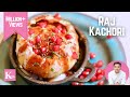 Raj Kachori Dilli Wali राज कचौरी चटपटी दिल्ली वाली | Chef Kunal Kapur Indi