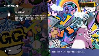 【生放送】フォートナイト ある朝のお話でした。