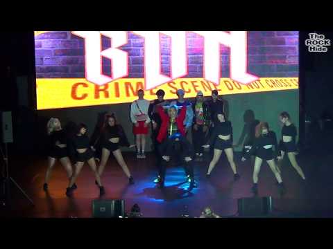 CLC - Hobgoblin dance cover by BDN [ЭТО 2019 (27.10.2019)]