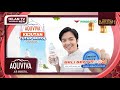 TVC Iklan AQUVIVA Edisi Ramadhan Promo Kejutan Tutup Botol Ramadan Februari 2026 RCTI HD