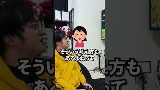 学校に行かなくてもいいという発言が炎上しなくなりましたね  #不登校は不幸じゃない