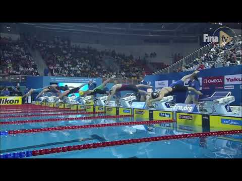 Women's 200m Butterfly final Fina 2014 World Championship Swimming Short Course [25m]