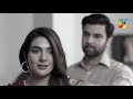 Sila E Mohabbat | Last Episode - Best Moment 01 | #HUMTV Drama
