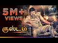 Rustum சிவராஜ்குமார் நடித்த அதிரடி Action தி�