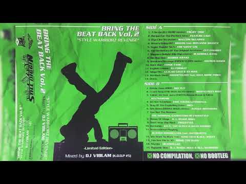 DJ VIBLAM - BRING THE BEAT BACK Vol,2 [SIDE A]