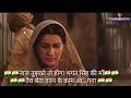 23 March 1931 Shaheed Bhagat Singh Status