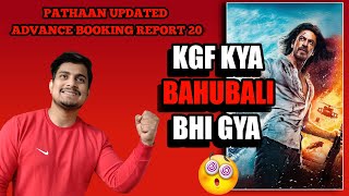 Pathaan Updated Advance Booking Report 20 || Pathan Will Break Bahubali 2 Tickets Record #Pathaan