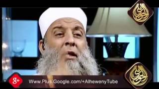 صورة عطر الكلام  | الحياء حياء القلوب  | الشيخ الحويني