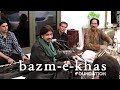 Ustad Hamid Ali ghazal | Thaher jao ke hairaani | Bazm e khas | live baithak