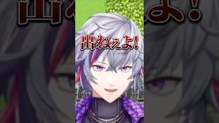 5秒後に矛盾する不破湊【にじさんじ切り抜き】#shorts