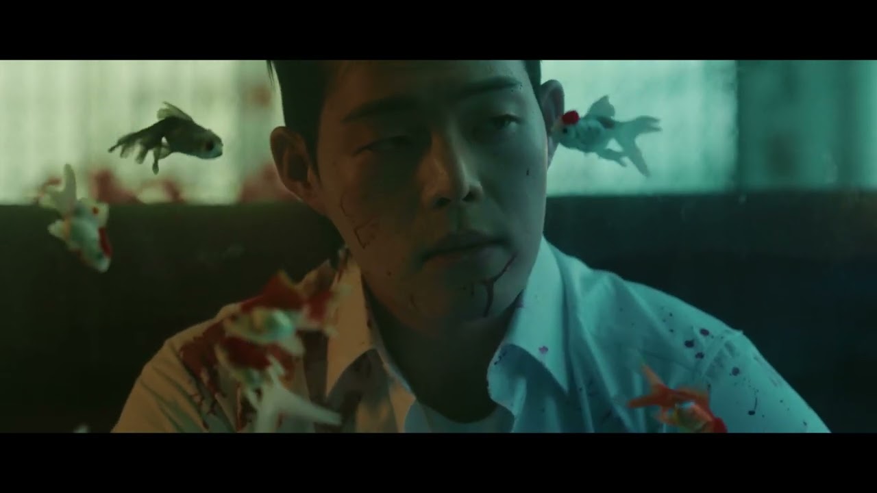 Uroborus / Short Film