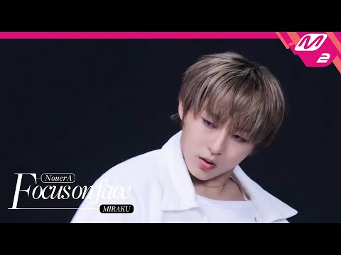 미라쿠