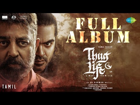 Vinveli Nayaga Lyrics – Thug Life (Tamil)