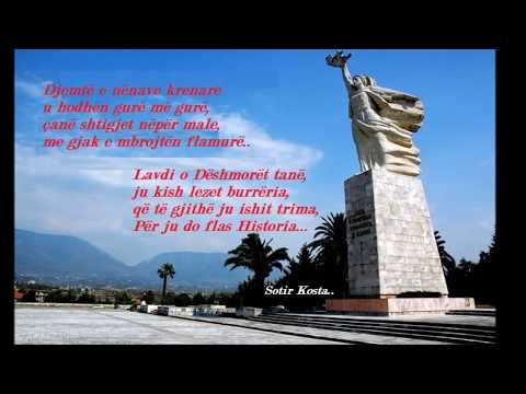 Njëzet e tetë mijë Yje - Grupi i Pilurit (ndalohet rreptësisht kopjimi dhe ripublikimi)