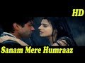 Sanam Mere Humraaz With Jhankar HD Humraaz Kumar Sanu Alka Yagnik