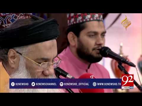 Mustafa ki Dua umati umati By Prof. Abdul Rauf Rufi 31-05-2017 - 92NewsHDPlus