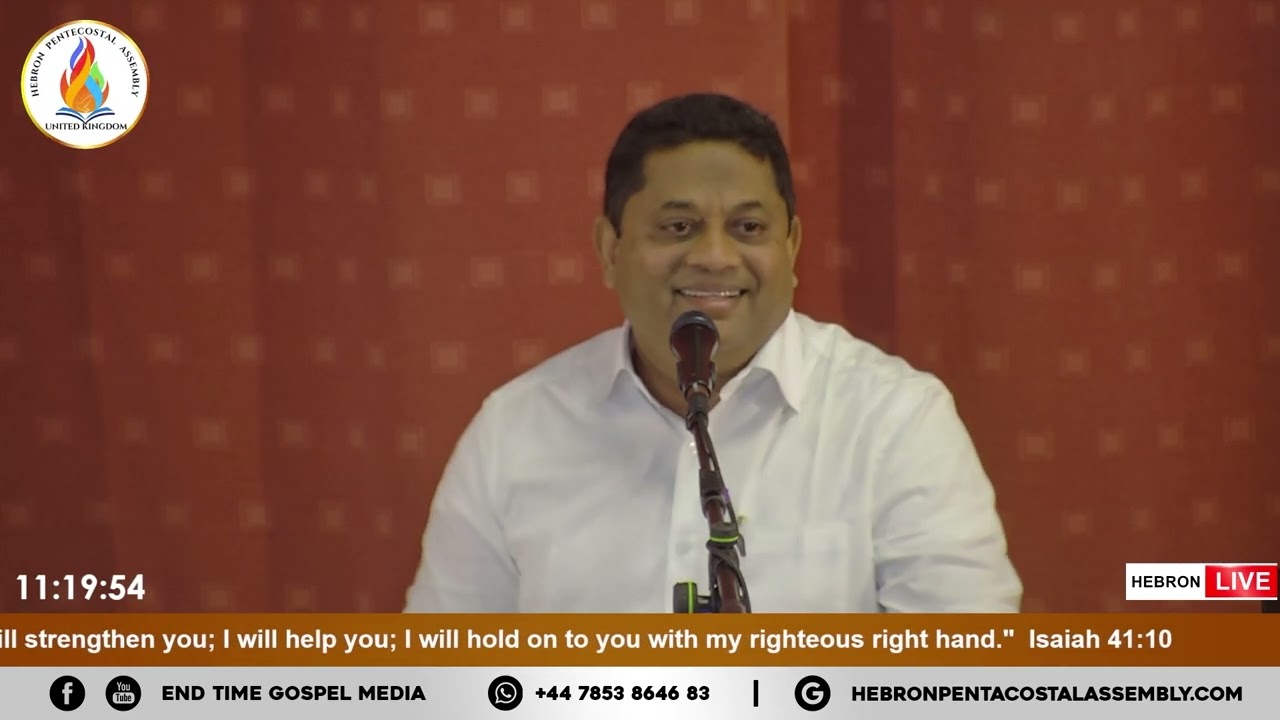 ഫലപ്രദമായ പ്രാർത്ഥന!! (Pray effectively to see God's work.) | Pr. T M Mathew | HPA, UK.