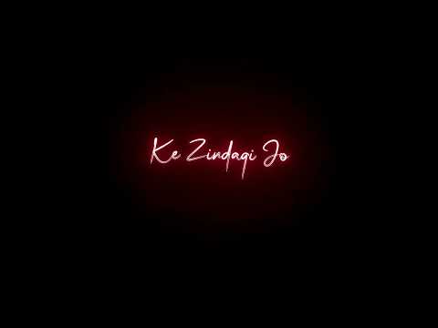 🖤 Feel The Music & Song - PC72 - Lyrics Video - Black Screen Status - WhatsApp Status Video