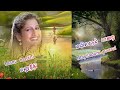 மயிலாடும் பாறை ️Mayiladum Paarai ️ Manuneethi Deva Sathya Prathyusha M