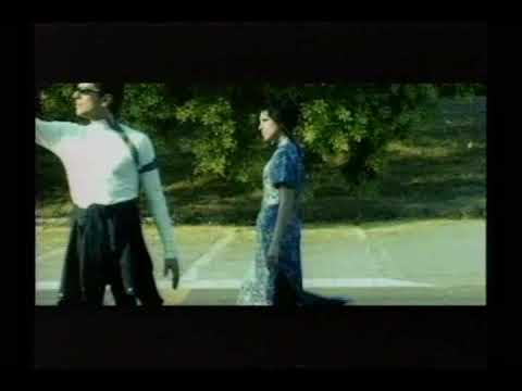 NOC I DAN - Eh da mi je