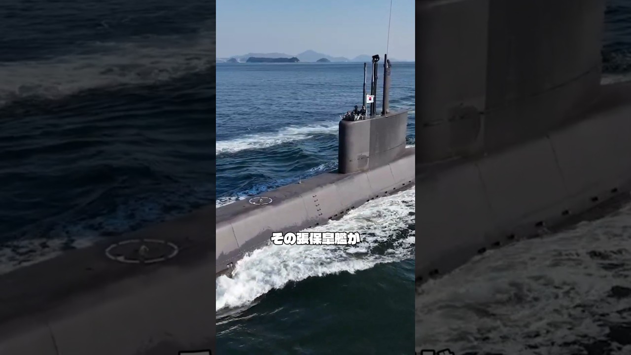 潜水艦ゼロから、ドイツのライバルへ