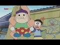 Nobita Juga Ingin di Puji Pelukis || Doraemon Bahasa Indonesia Terbaru 2024