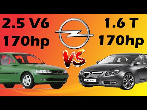 Opel Vectra 2.5 V6 170hp VS Insignia 1.6 Turbo 170hp Acceleration test 0-200