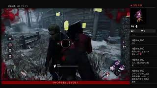フレ待ち