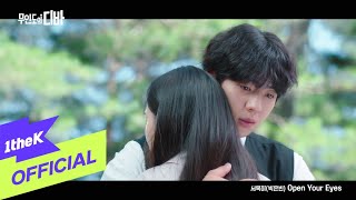 [情報] 無人島的DIVA OST 徐木河 Vol.4-朴恩斌