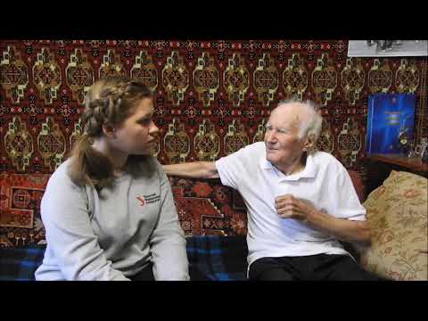 Озерск 2018 Автор Ратникова Ксения герой Старук Ивано Иванович