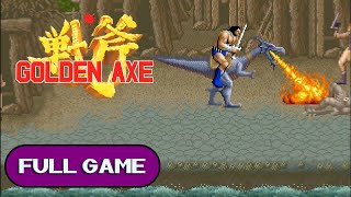 Golden Axe ARCADE FULL GAME Longplay Gameplay Walkthrough Playthrough VGL