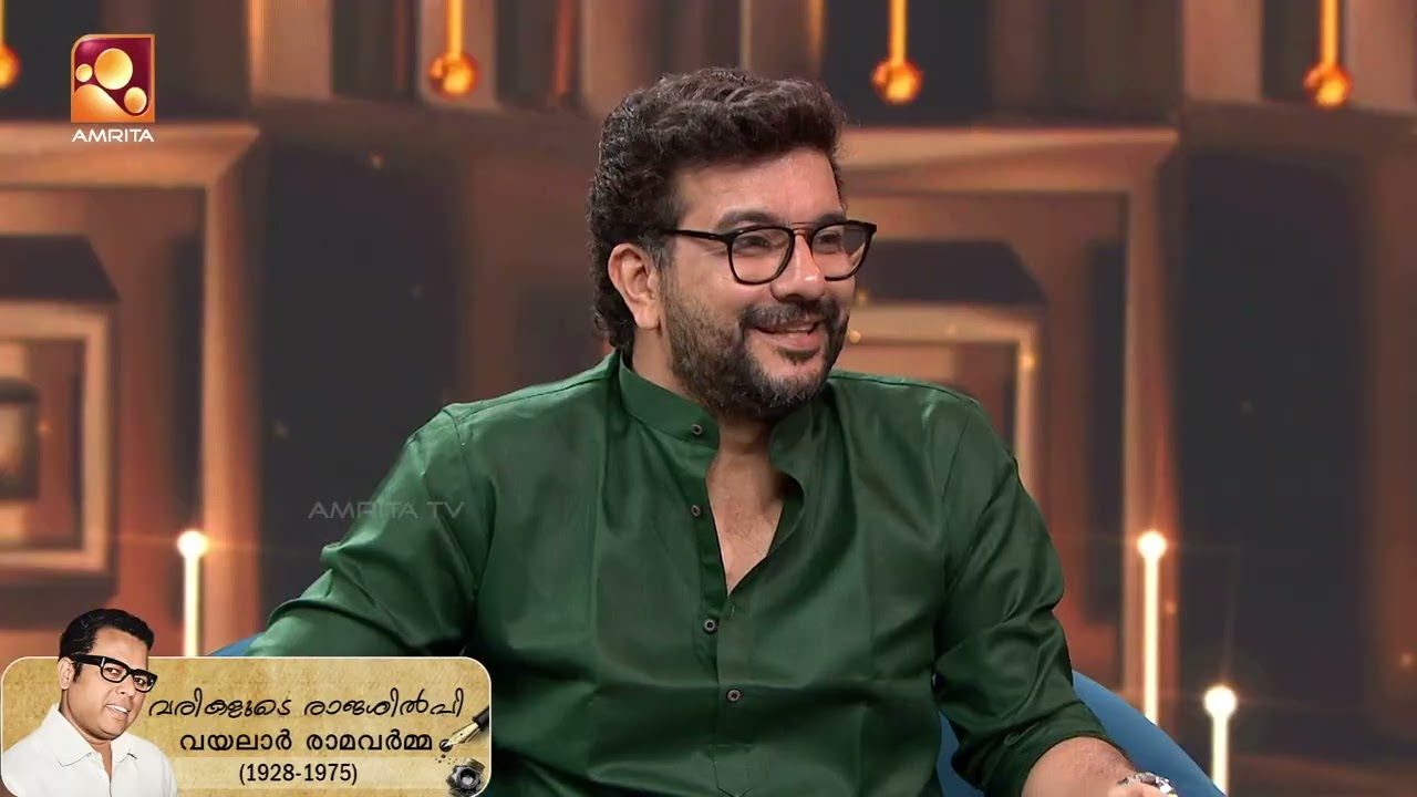 അക്ഷരങ്ങളിലൂടെ അനശ്വരനായ മഹാകവി…✍️Ormayil Vayalar Ramavarma