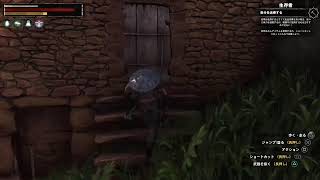 PS4　コナンアウトキャスト　レンタルサーバー