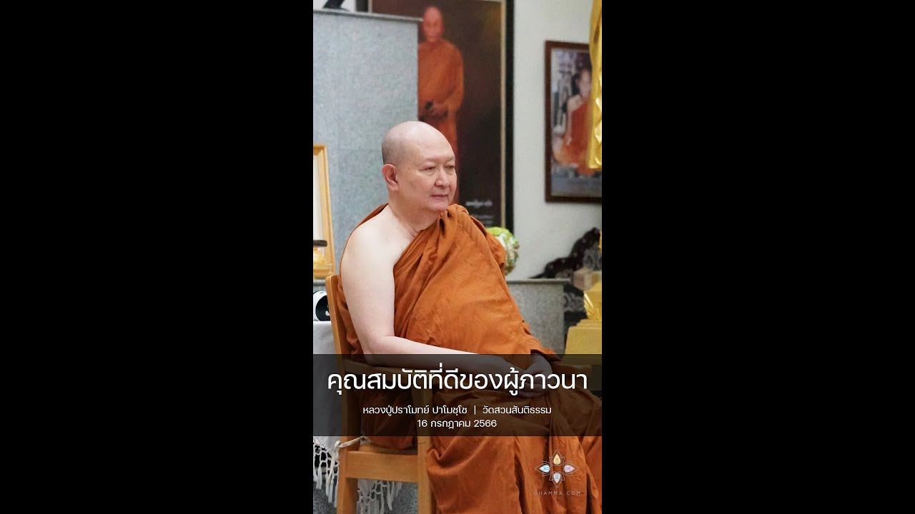 รูปภาพ ดาวโหลด Google Youtube SEO