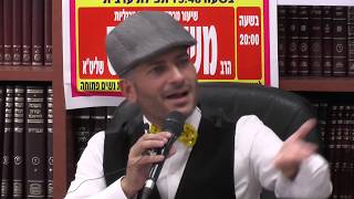 הרב יהודה מויאל :  שמחת פורים. דברי תורה מתובלים במילתא דבדיחותא.