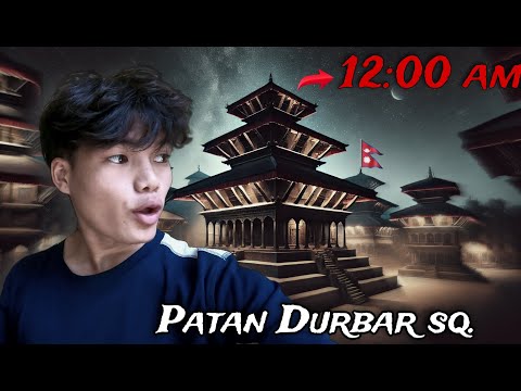 Ratiko 12 Baje Patan Durbar sq pugda K vayootw.!!😨